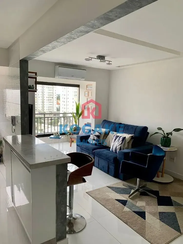 Apartamento, 2 quartos, 65 m² - Foto 7