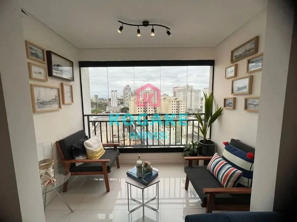 Apartamento, 2 quartos, 65 m² - Foto 1