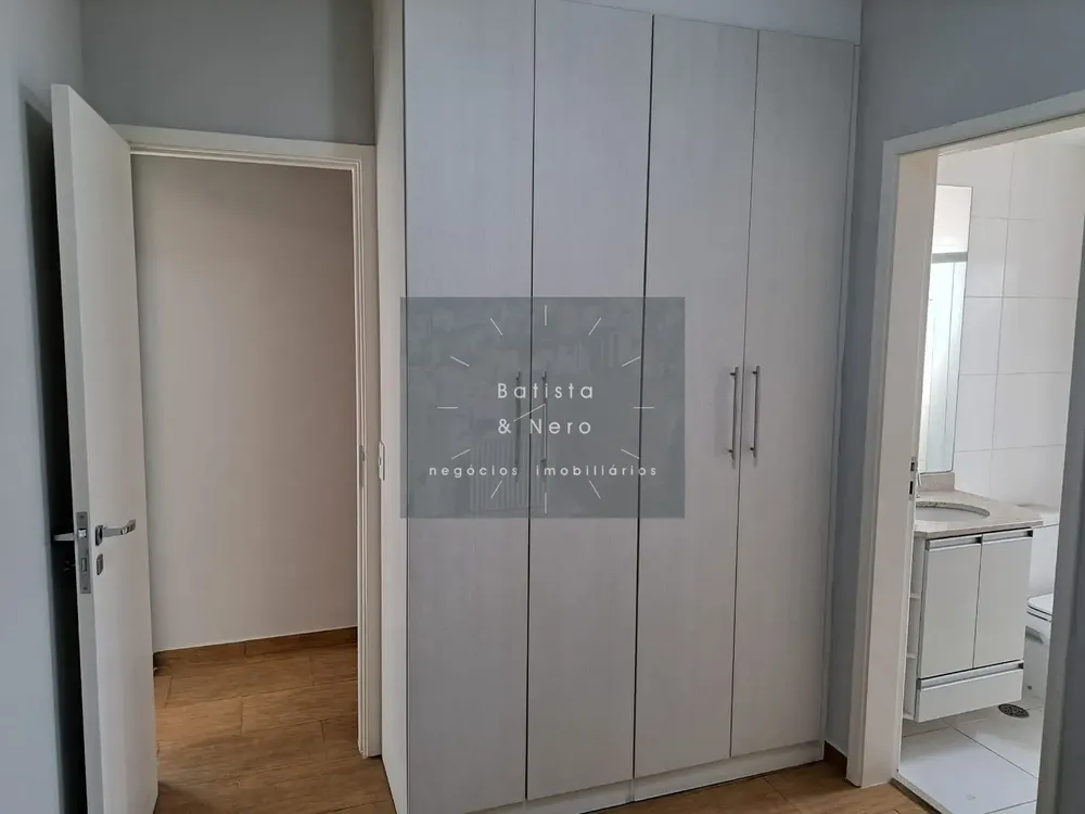 Apartamento, 2 quartos, 77 m² - Foto 1