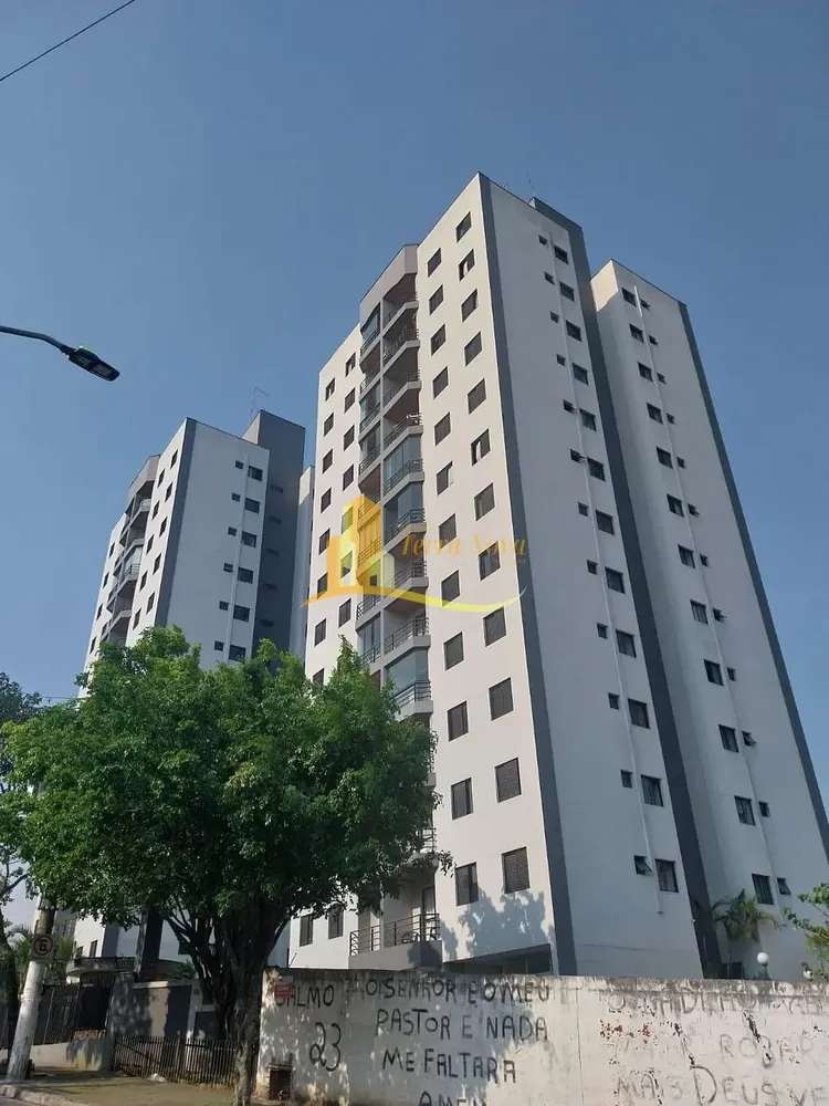 Apartamento, 2 quartos, 48 m² - Foto 8