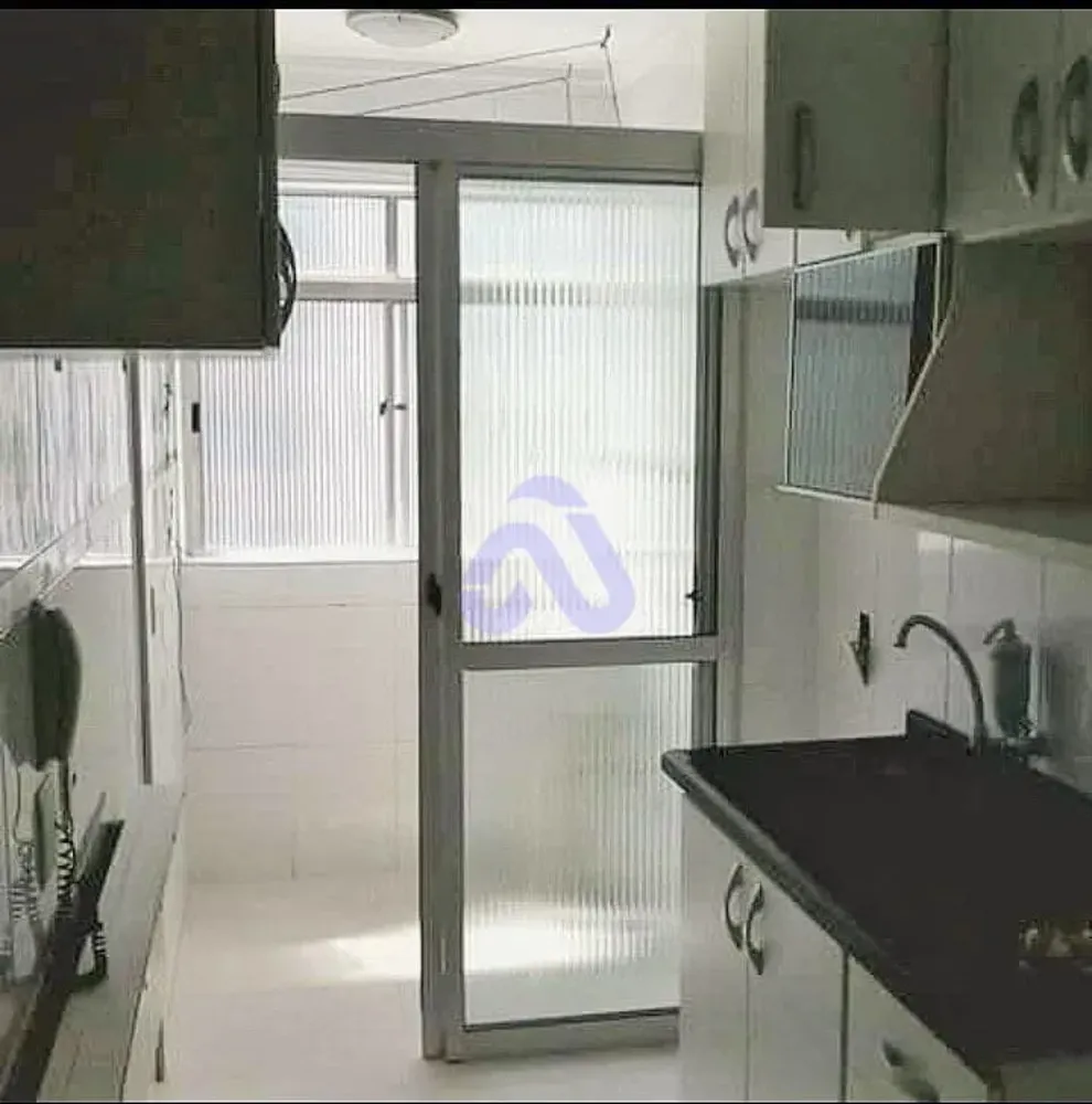 Apartamento, 2 quartos, 46 m² - Foto 1