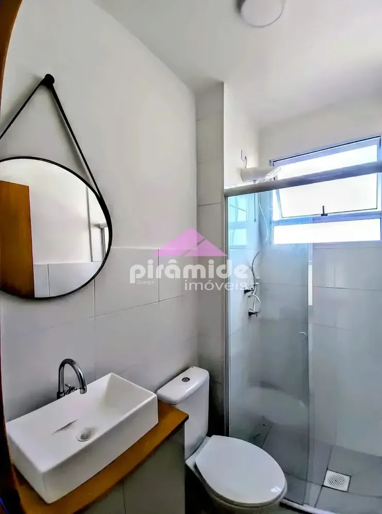 Apartamento, 2 quartos, 38 m² - Foto 1
