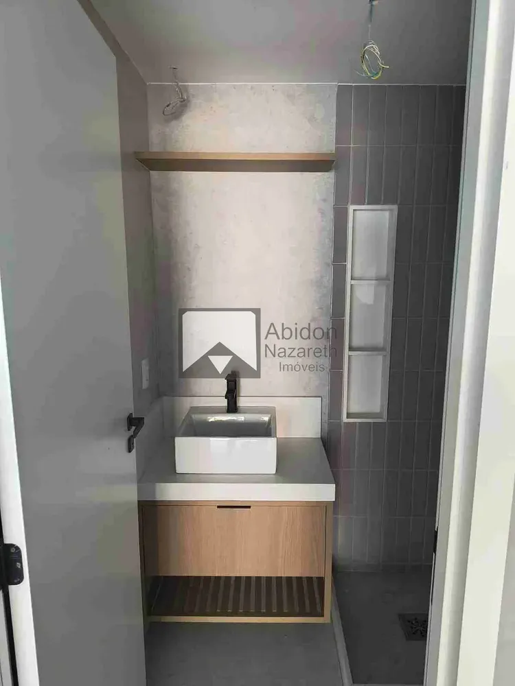 Apartamento, 1 quarto, 35 m² - Foto 44