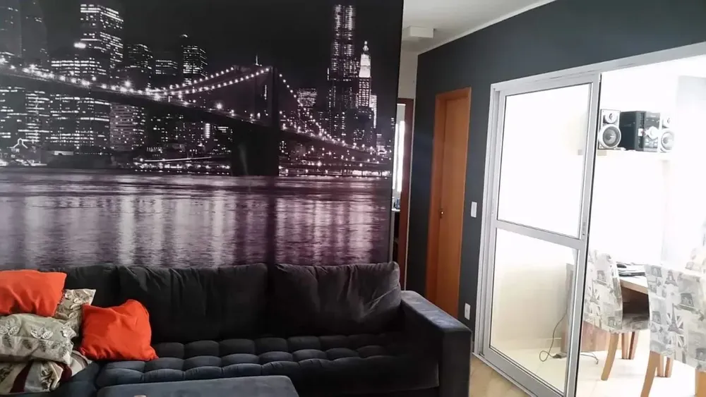 Apartamento, 2 quartos, 67 m² - Foto 1