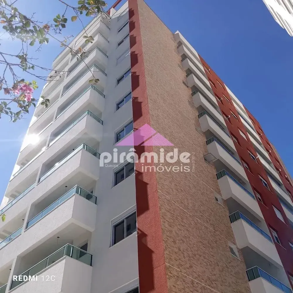 Apartamento, 2 quartos, 75 m² - Foto 1