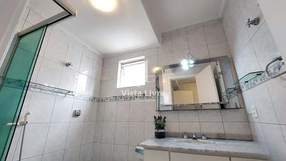 Apartamento, 2 quartos, 84 m² - Foto 2