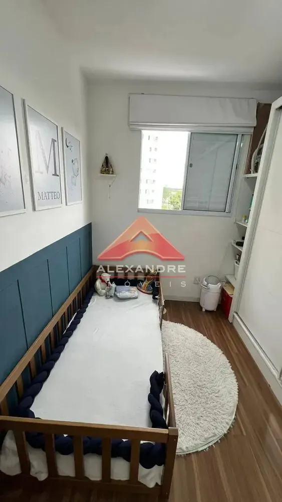 Apartamento, 2 quartos, 43 m² - Foto 7