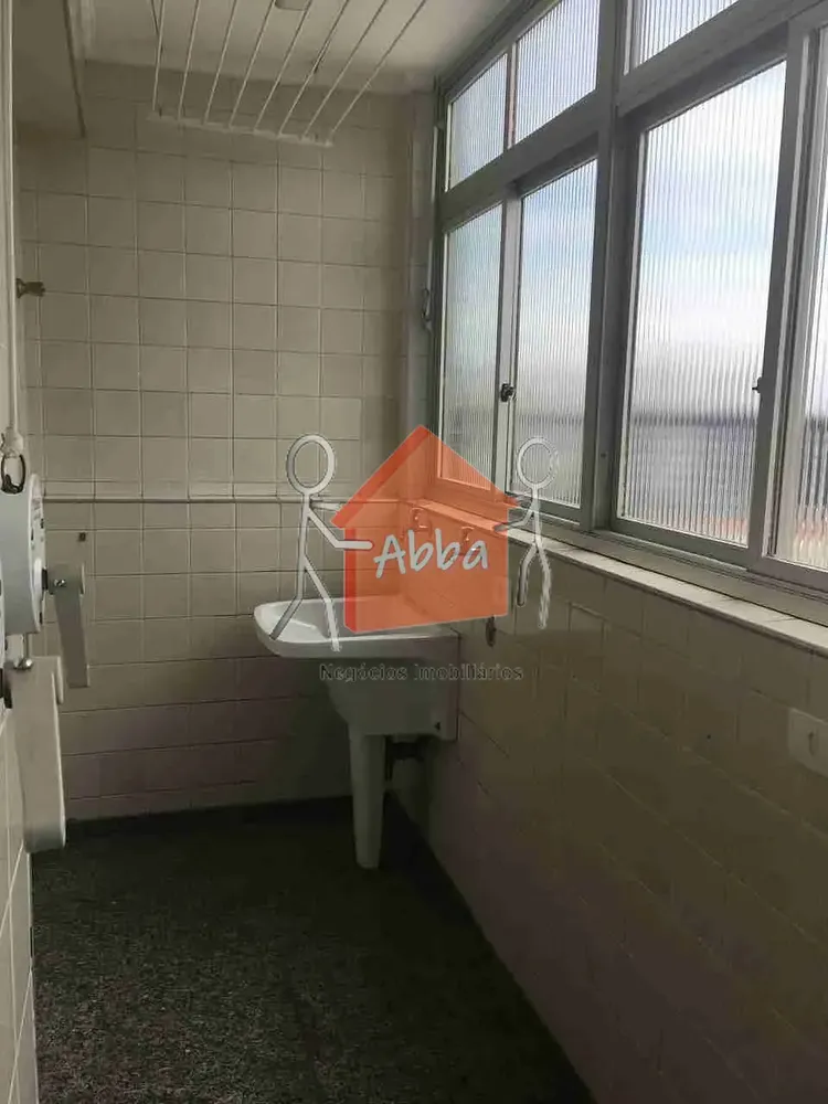 Apartamento, 2 quartos, 80 m² - Foto 1
