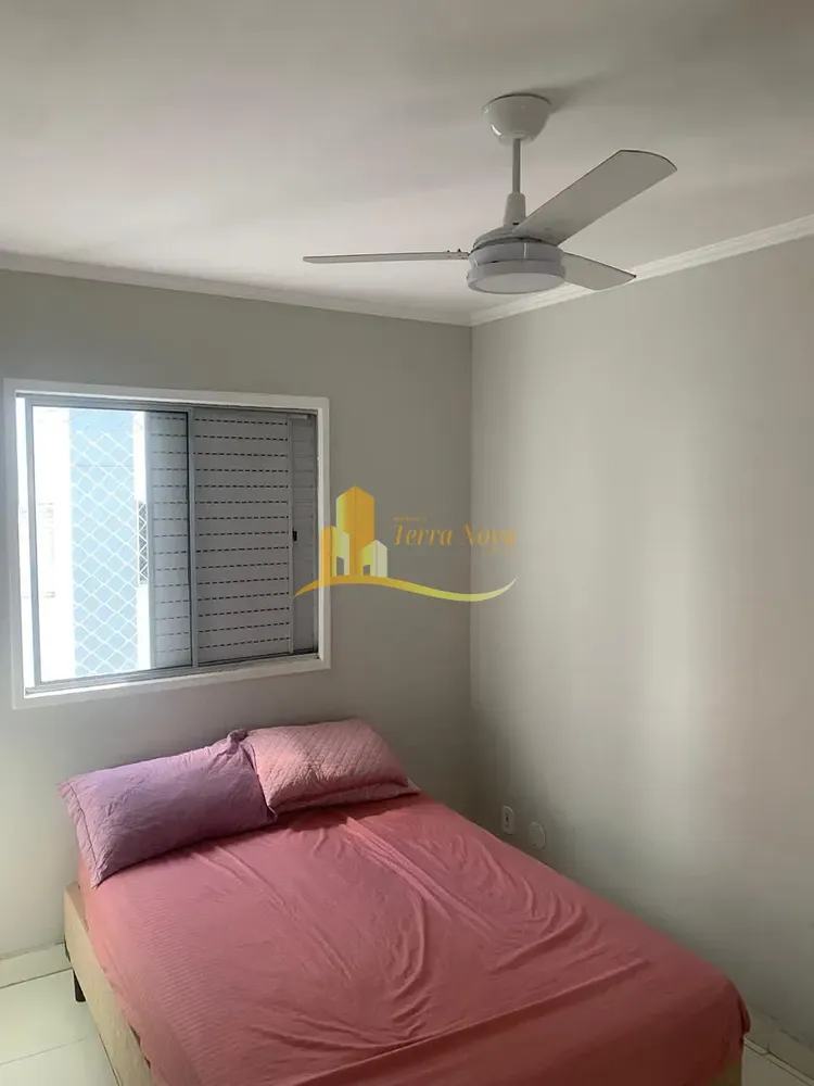 Apartamento, 2 quartos, 48 m² - Foto 1