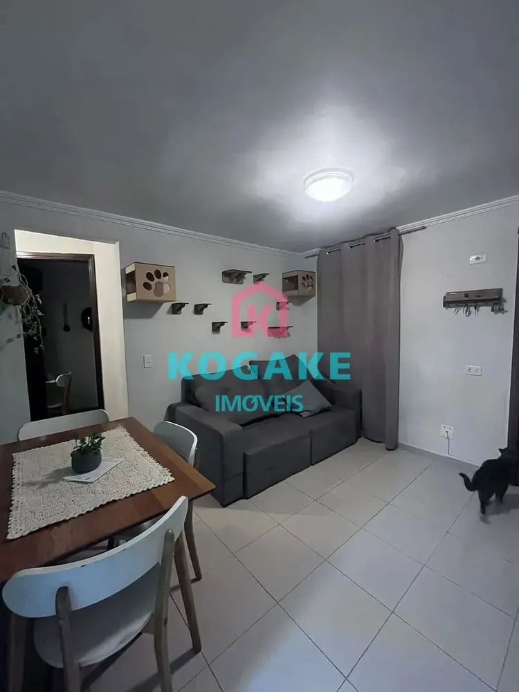 Apartamento, 2 quartos, 47 m² - Foto 1