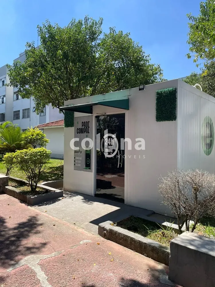 Apartamento, 2 quartos, 60 m² - Foto 8
