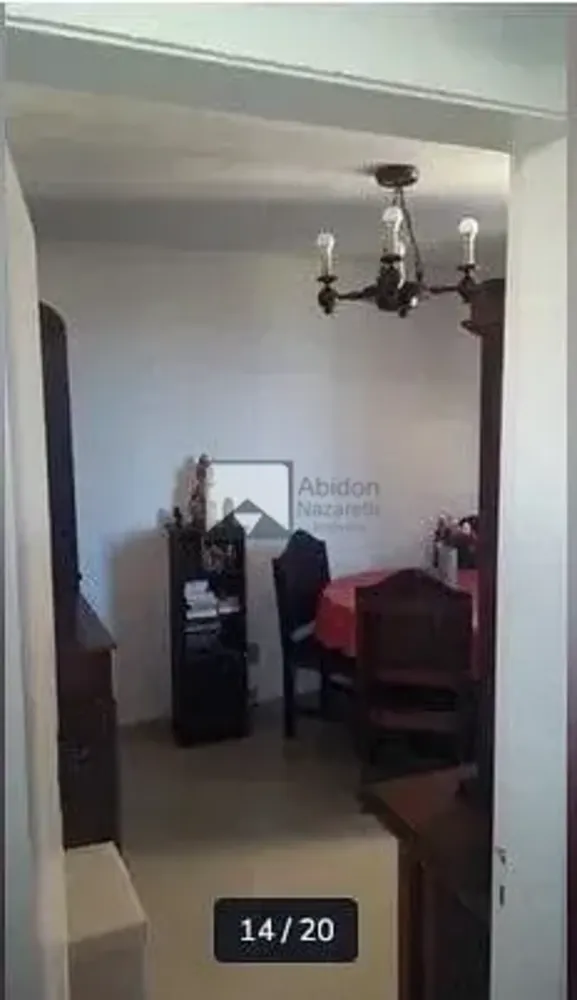 Apartamento, 2 quartos, 50 m² - Foto 19