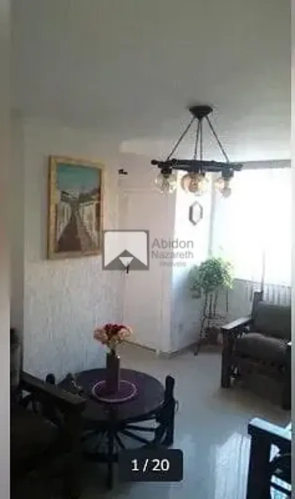 Apartamento, 2 quartos, 50 m² - Foto 30