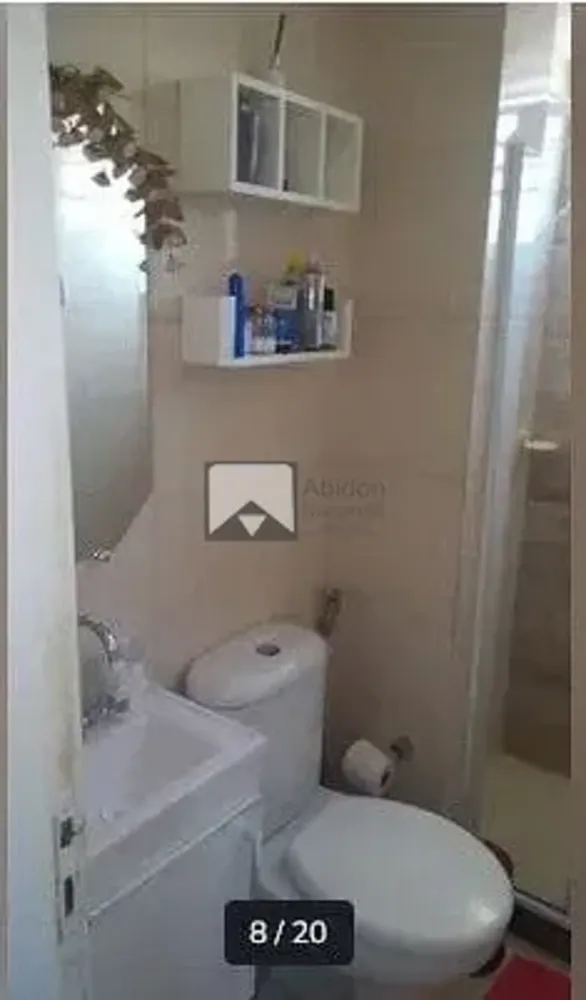 Apartamento, 2 quartos, 50 m² - Foto 37