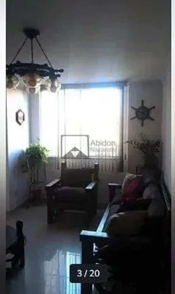Apartamento, 2 quartos, 50 m² - Foto 21