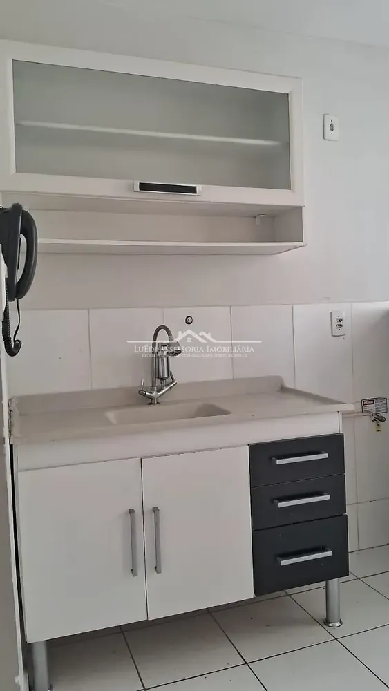 Apartamento, 1 quarto, 40 m² - Foto 1