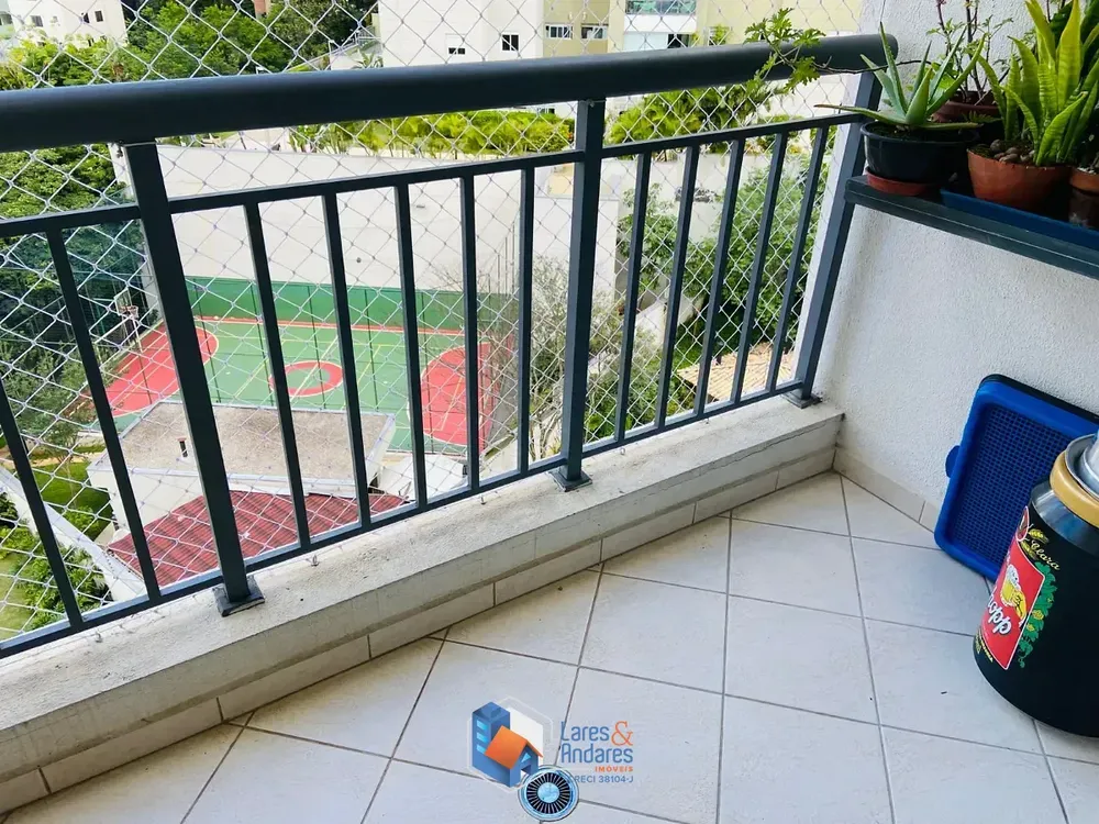 Apartamento, 2 quartos, 51 m² - Foto 1