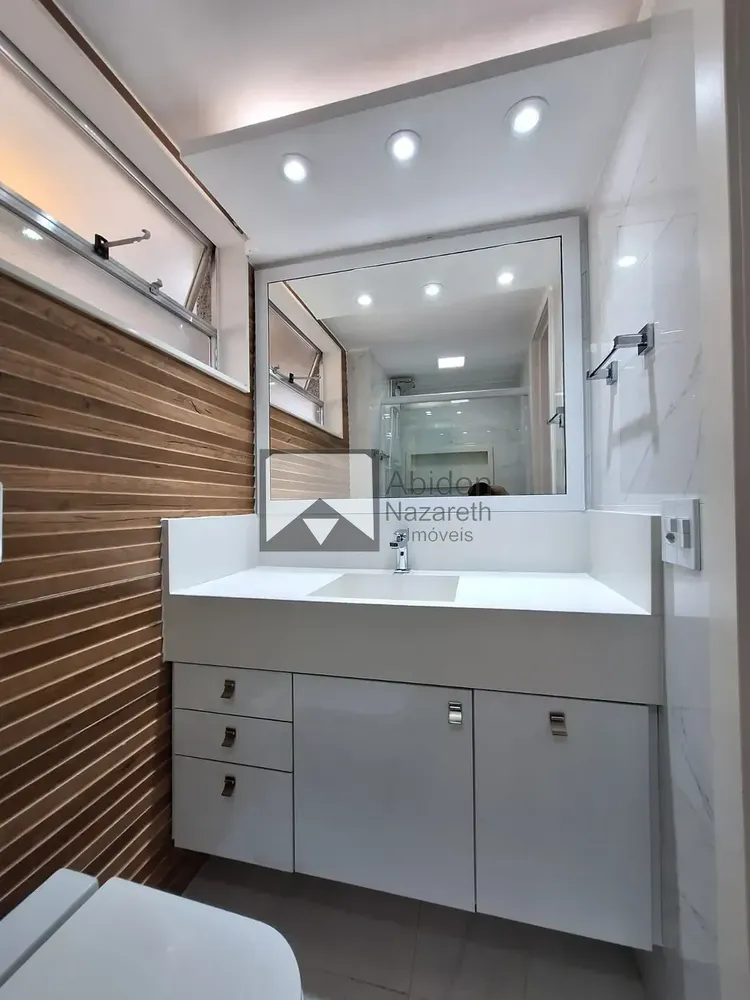 Apartamento, 2 quartos, 75 m² - Foto 15