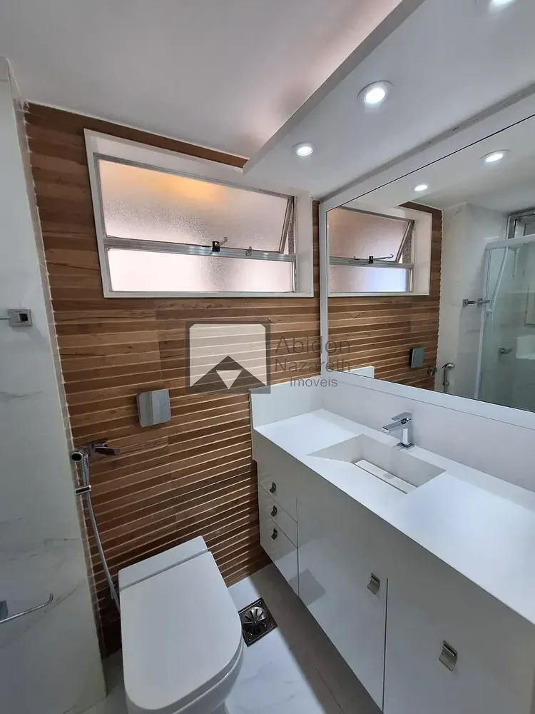 Apartamento, 2 quartos, 75 m² - Foto 14