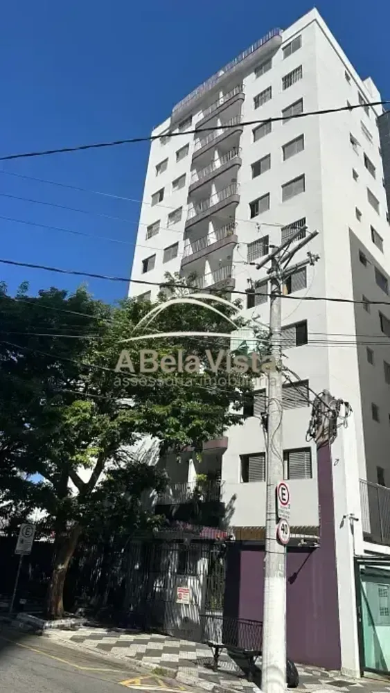 Apartamento, 3 quartos, 75 m² - Foto 1