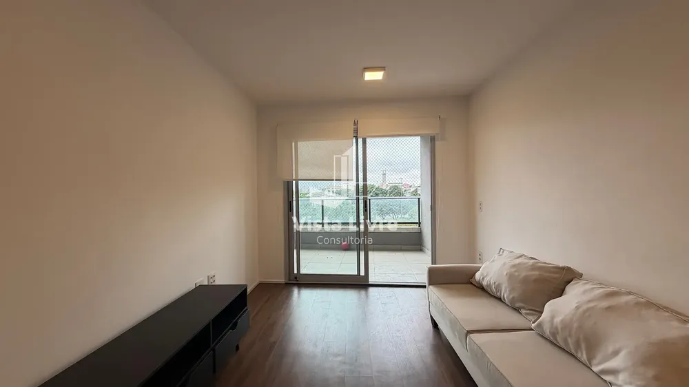 Apartamento, 2 quartos, 69 m² - Foto 1