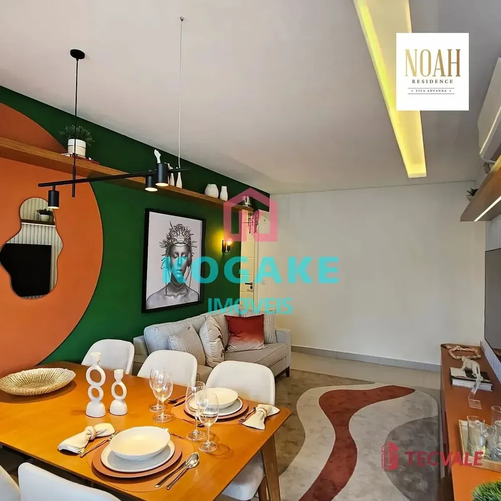 Apartamento, 2 quartos, 80 m² - Foto 2
