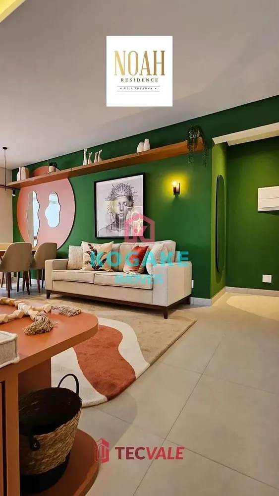 Apartamento, 2 quartos, 80 m² - Foto 1
