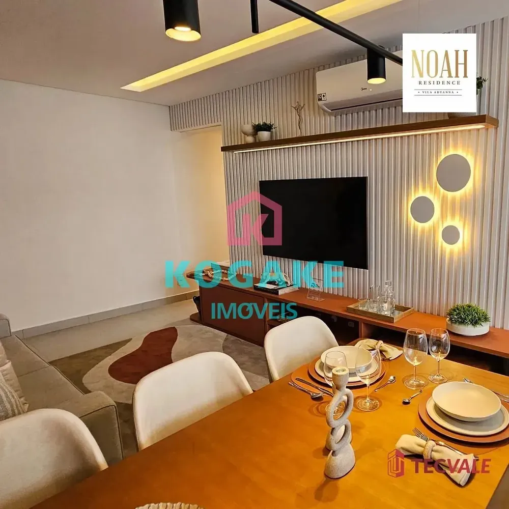 Apartamento, 2 quartos, 80 m² - Foto 4