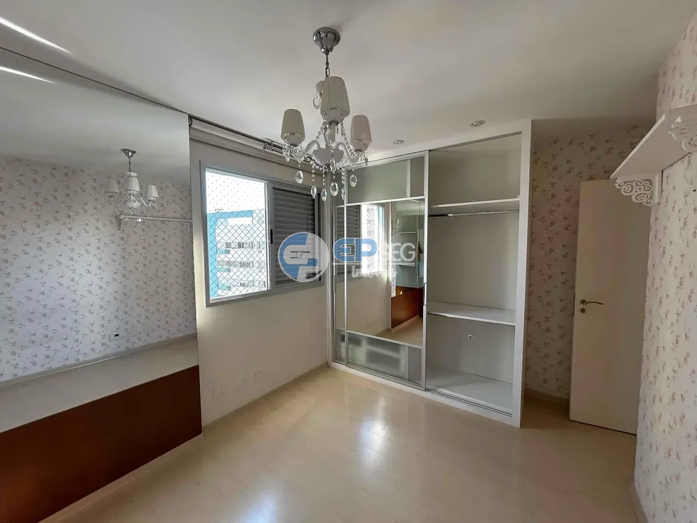 Apartamento, 3 quartos, 129 m² - Foto 1