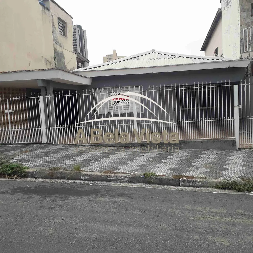 Casa, 2 quartos, 156 m² - Foto 3