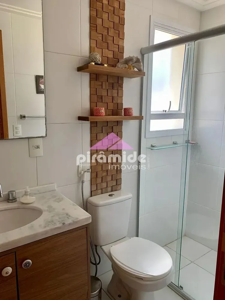 Apartamento, 2 quartos, 78 m² - Foto 1