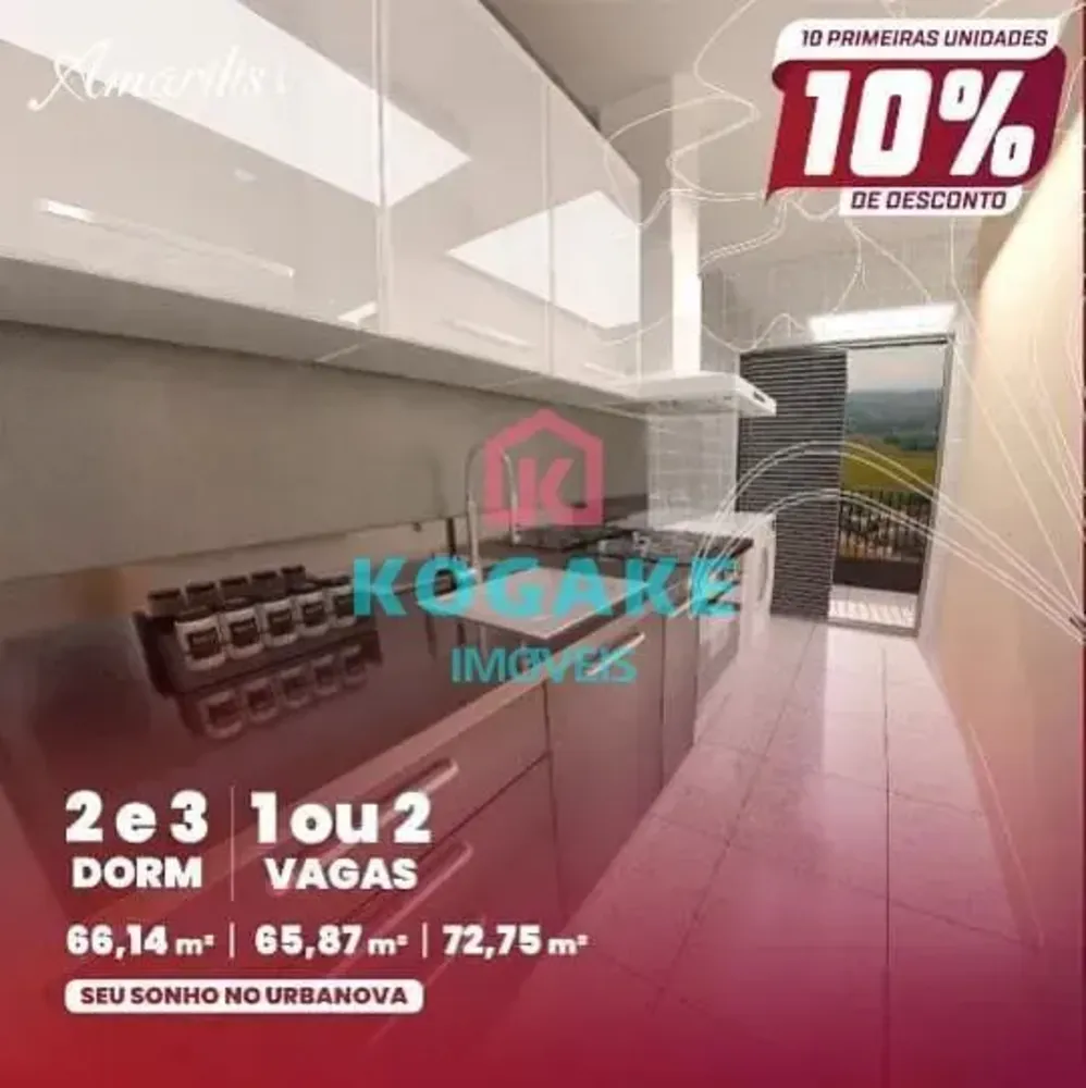 Apartamento, 3 quartos, 72 m² - Foto 3