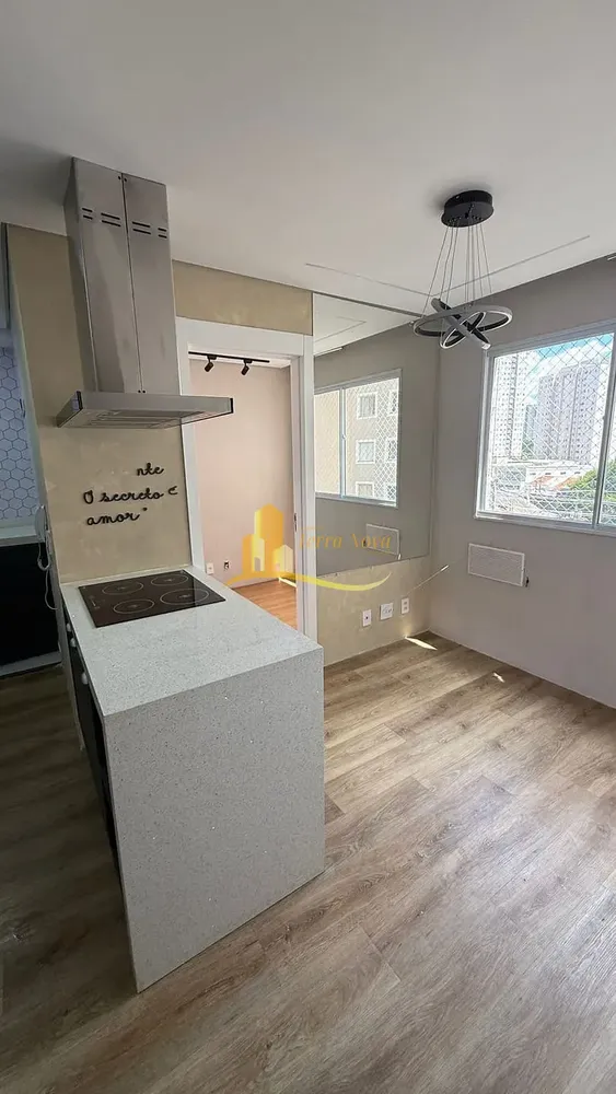 Apartamento, 2 quartos, 35 m² - Foto 1