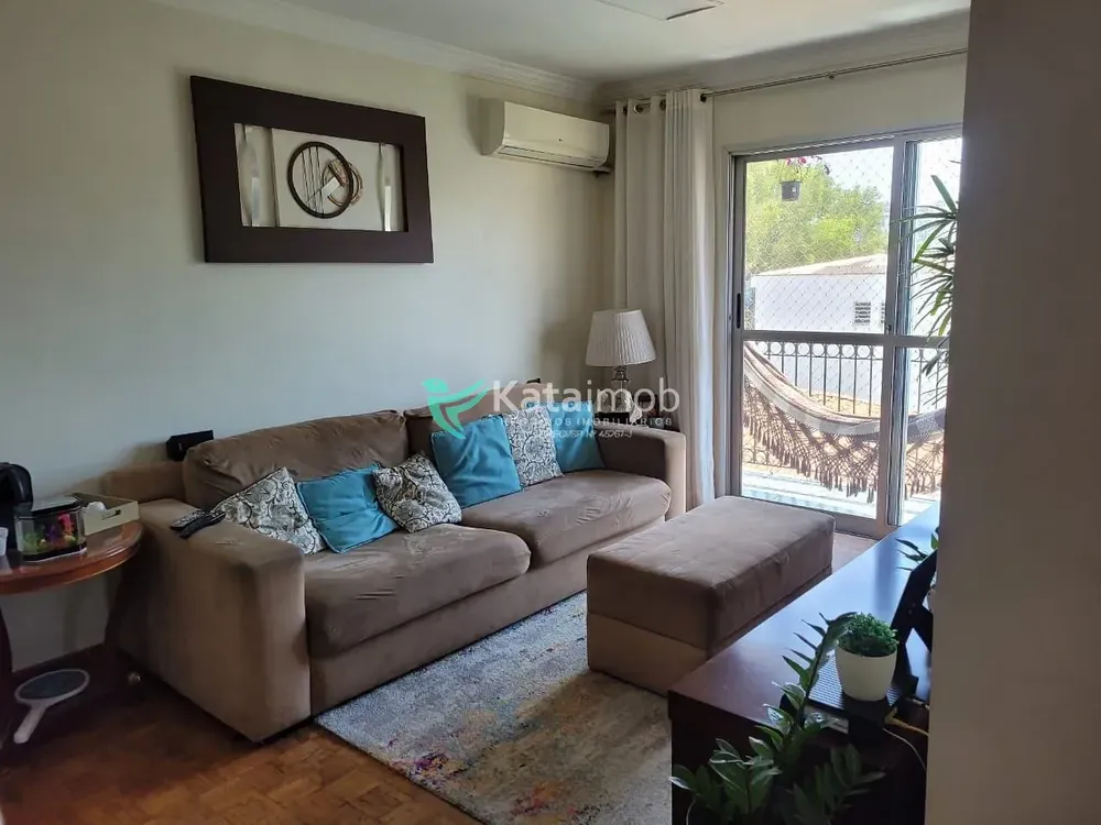 Apartamento, 2 quartos, 60 m² - Foto 1