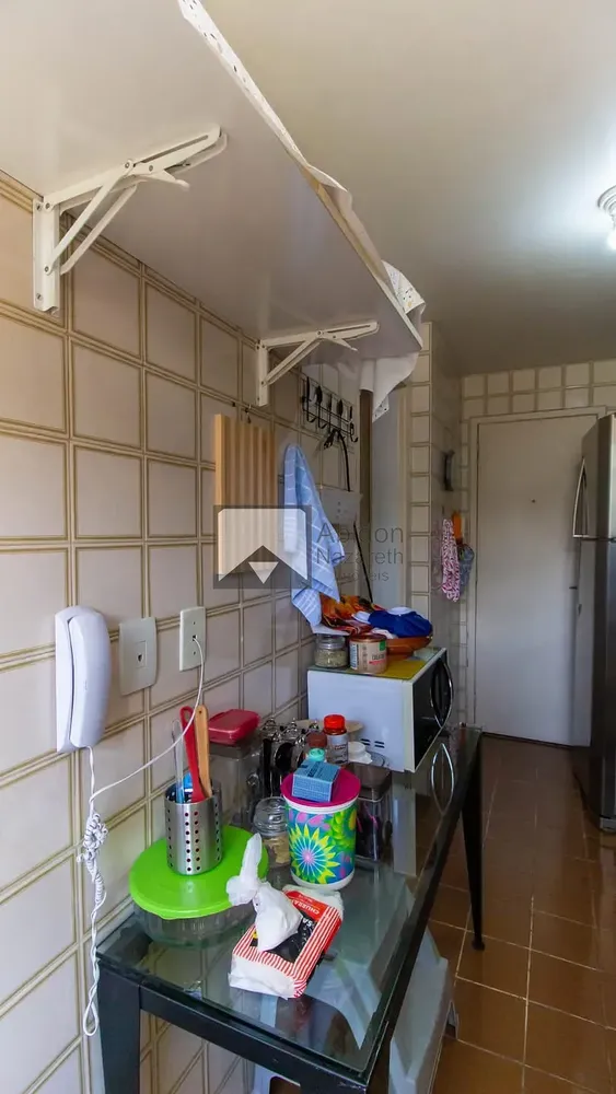Apartamento, 2 quartos, 70 m² - Foto 23