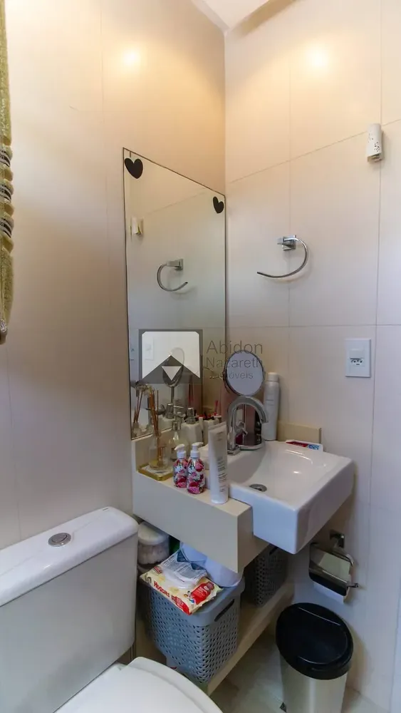 Apartamento, 2 quartos, 70 m² - Foto 19