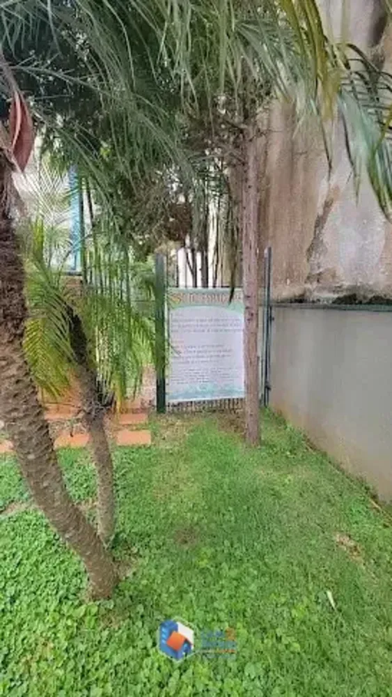 Apartamento, 2 quartos, 75 m² - Foto 6