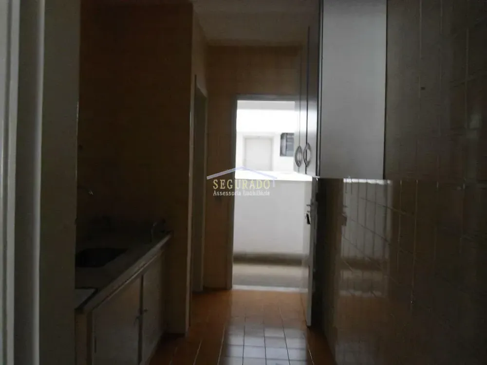 Apartamento, 1 quarto, 53 m² - Foto 1