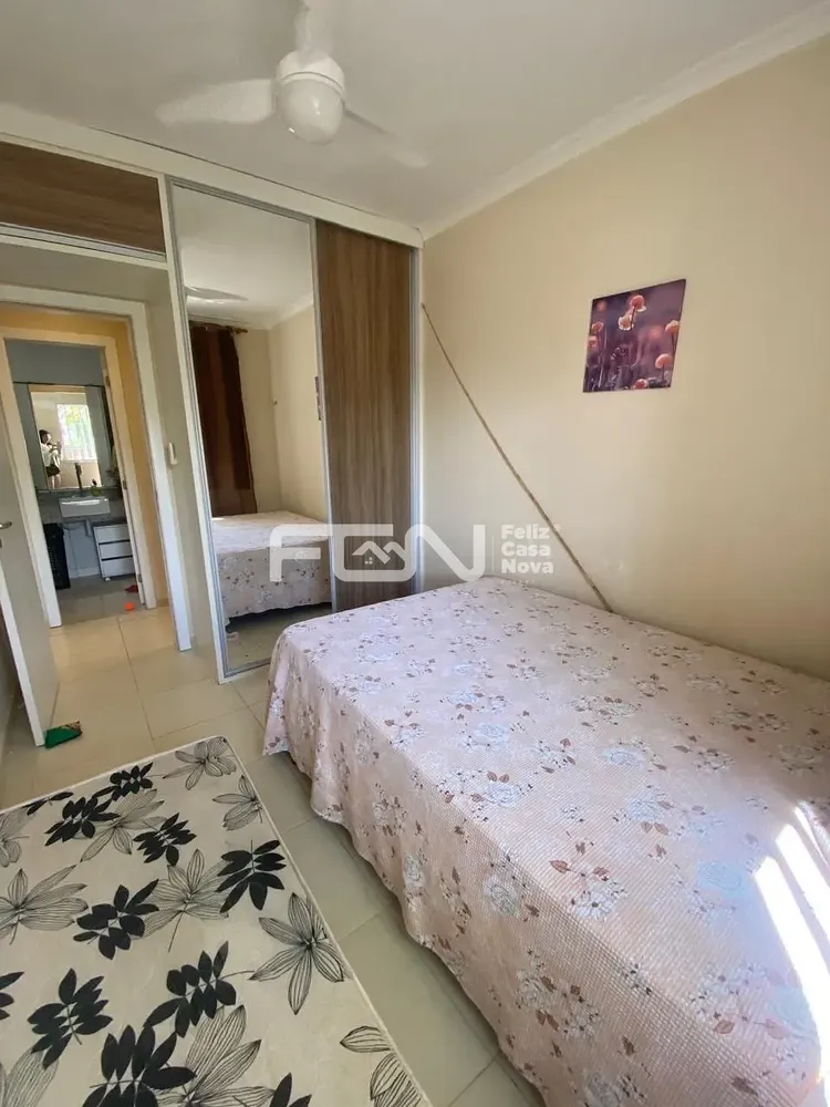 Apartamento, 2 quartos, 70 m² - Foto 2