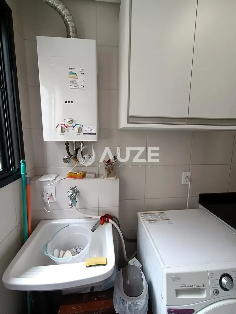 Apartamento, 2 quartos, 55 m² - Foto 1