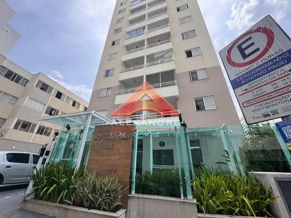 Apartamento, 2 quartos, 66 m² - Foto 2