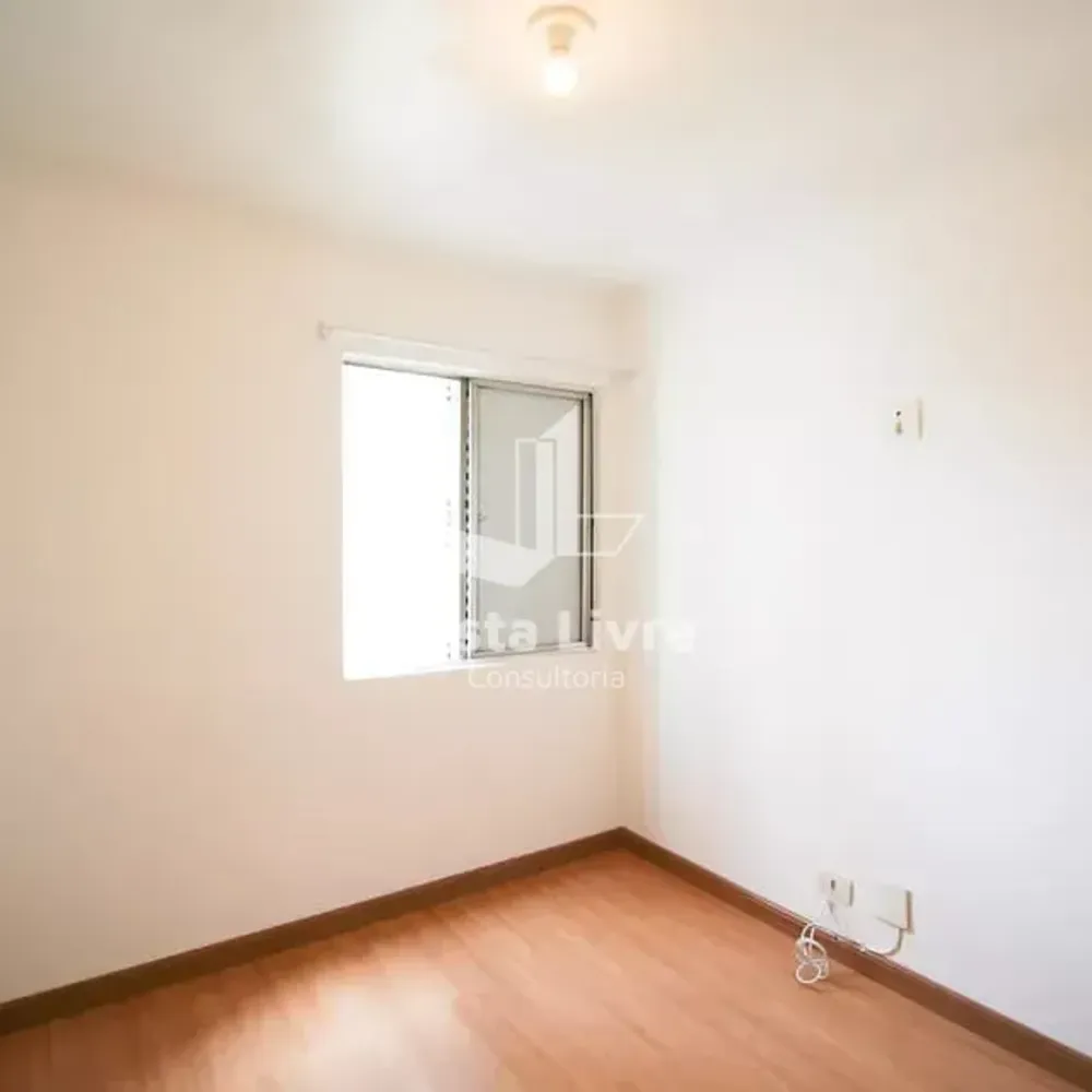 Apartamento, 2 quartos, 82 m² - Foto 1