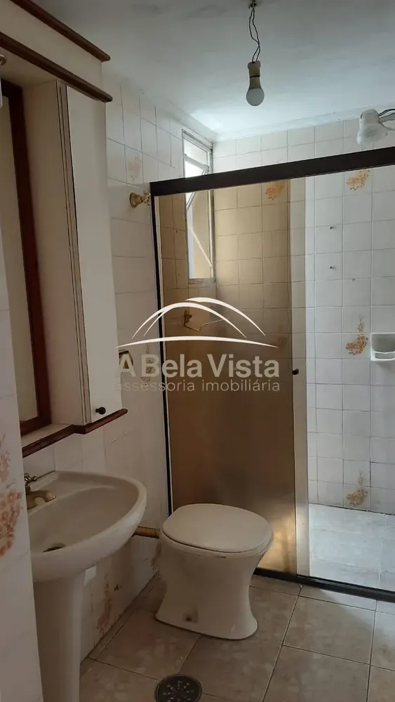 Apartamento, 2 quartos, 64 m² - Foto 1