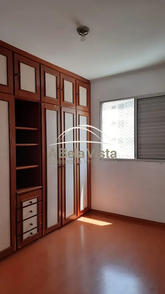 Apartamento, 2 quartos, 64 m² - Foto 6