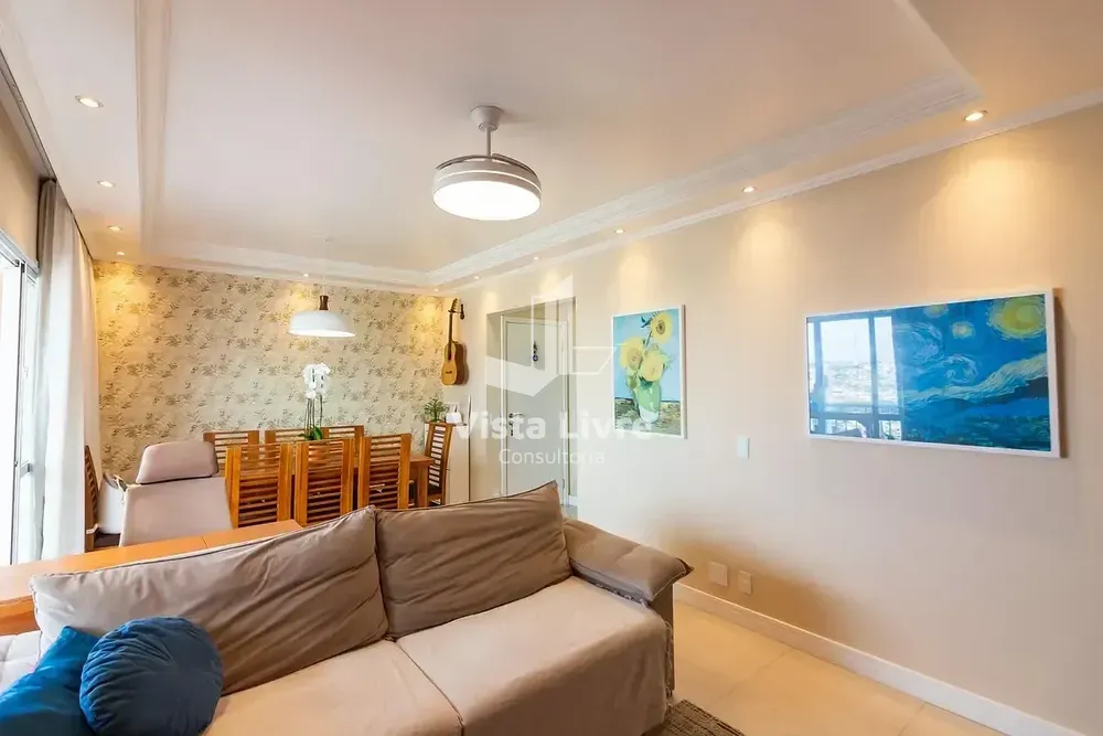 Apartamento, 2 quartos, 89 m² - Foto 1