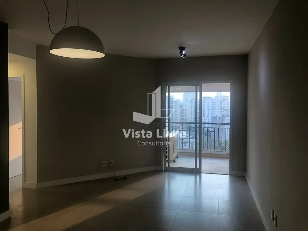 Apartamento, 2 quartos, 75 m² - Foto 1