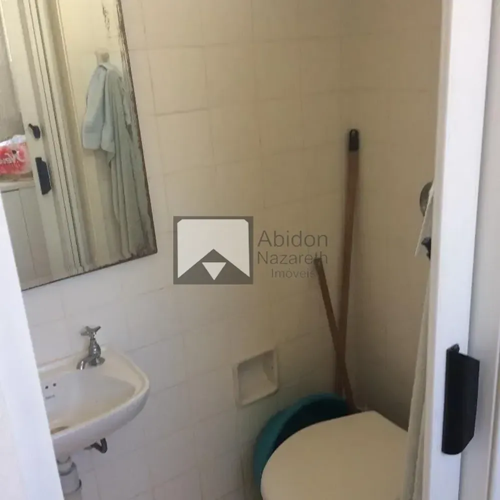 Apartamento, 2 quartos, 75 m² - Foto 9