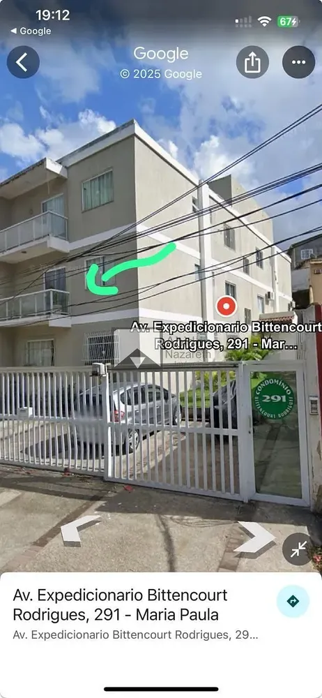 Apartamento, 2 quartos, 75 m² - Foto 1