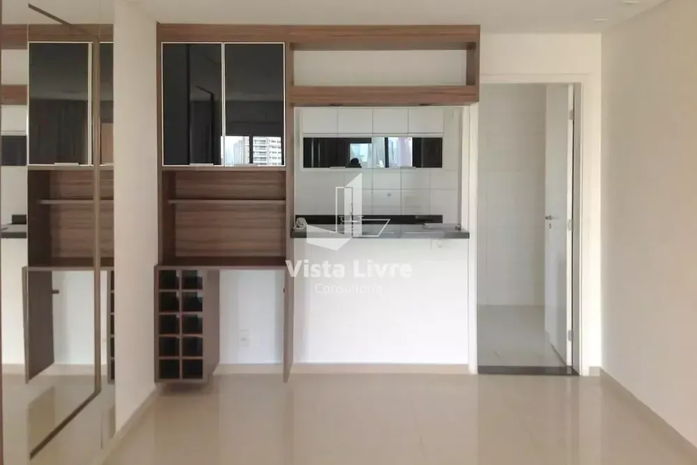 Apartamento, 2 quartos, 95 m² - Foto 1