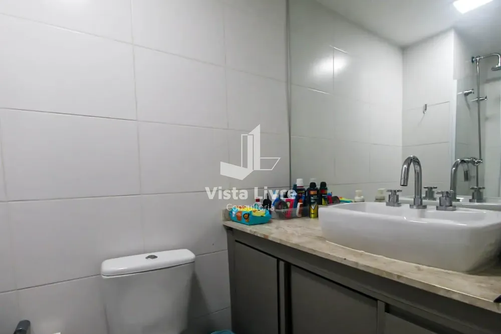Apartamento, 2 quartos, 59 m² - Foto 1